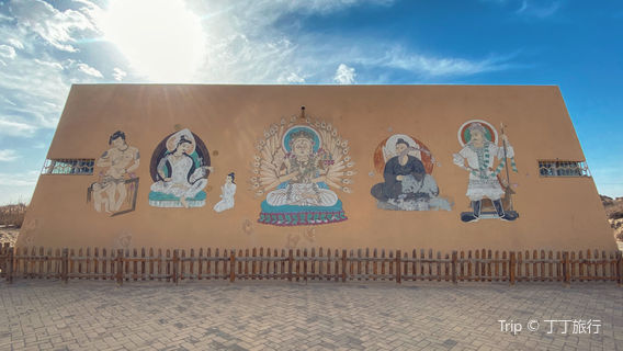 Damagou Buddhism Cultural Relic Site