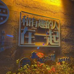 WA FANG MIN YAO User Photo