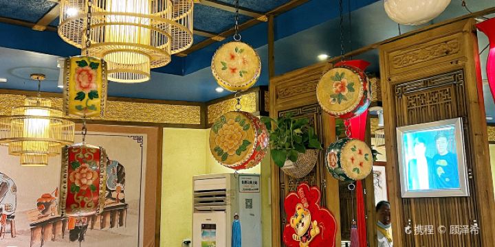 南門四季銅鍋涮肉（東壩店） (北京首都機場/新國展地區)－餐牌、食評及