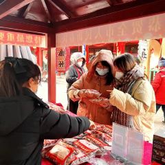 神木味道(麟州街店) User Photo