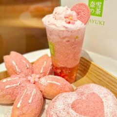 奈雪的茶(万象城店) User Photo