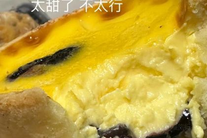NOBLE CAKE喏宝欧式蛋糕店