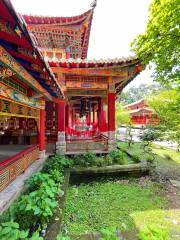 Sansheng Temple