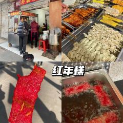 一品香小吃(东庵街店) 여행 사진