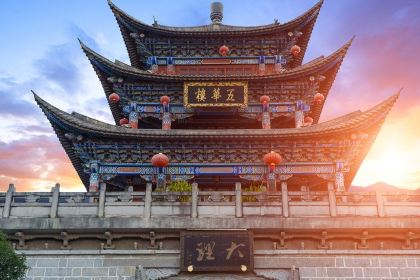 宜良烤鸭
