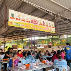 Restoran Choong Kee Pokok Besar User Photo
