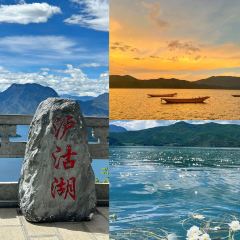 摩梭传统篝火晚会 User Photo