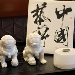 MING COURT User Photo