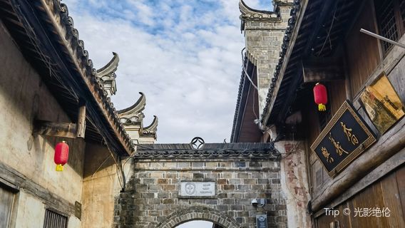 Tongcheng