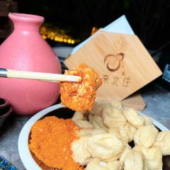 南来北往小酒馆(惠城店) User Photo