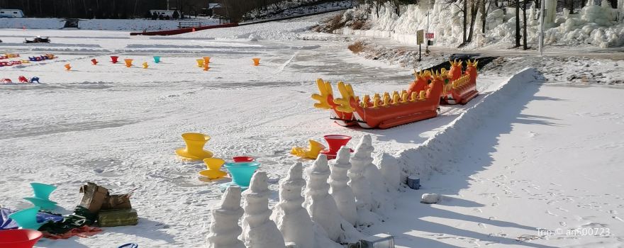 Shangzhi City Yabuli Hengli Ice and Snow Carnival Amusement Park