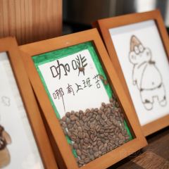 比顿咖啡文化馆(升阳路店) User Photo