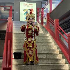 Chu Xiang Mei Shi User Photo