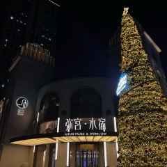 老四季(帅府店) User Photo