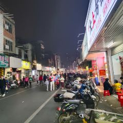 Liuweiluosifenyangroufen User Photo