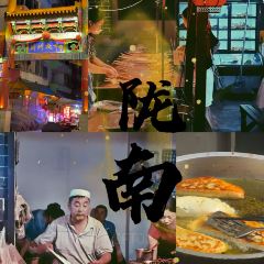 豐正面道（蘭天店）張用戶圖片