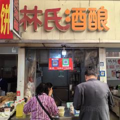 小紅糕團店張用戶圖片