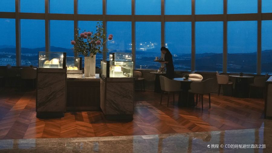 STAY, Modern Restaurant