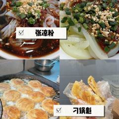 ZHANG LIANG FEN User Photo
