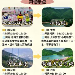 老太婆干挑面(苕溪路店) User Photo