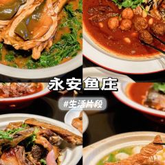 江大小后街張用戶圖片