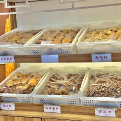 麥盛齋糕點(王城公園店)張用戶圖片