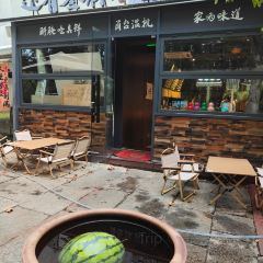 还有三杯小酒馆(荷塘嘉苑店) User Photo