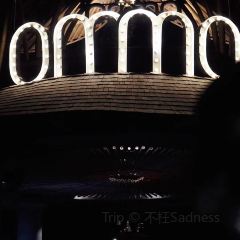 Omma Dayclub Bali User Photo