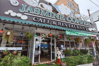 Jasmine Coffee & Restaurant