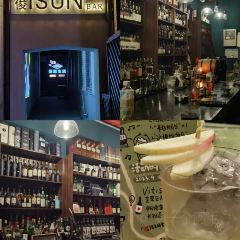 LEGACY COCKTAIL BAR 여행 사진
