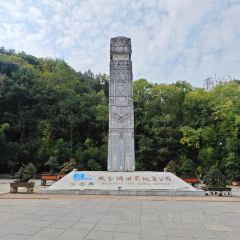 马记发粑 User Photo