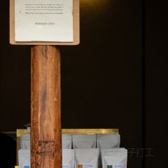 Weekenders Coffee 여행 사진