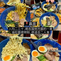 東莞燒鵝張用戶圖片