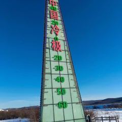 黑山头 User Photo