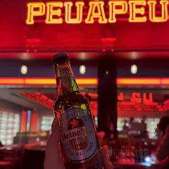 PP·PEUAPEU 여행 사진