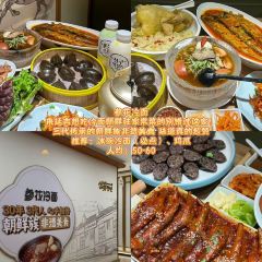 韩牛村 ảnh của người dùng