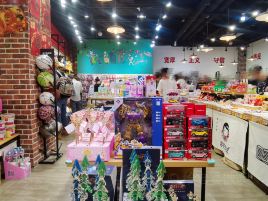 寻找童年(天平湖路爱琴海购物公园店)