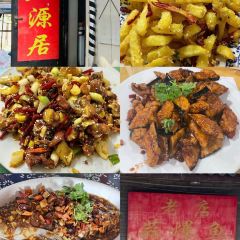 汇源辣汤油条(汇源路店) User Photo