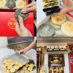 FENG WEI SHI ZU HAI XIAN DA PAI DANG User Photo