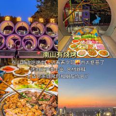 奔驰面庄 User Photo