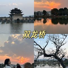 1928食空 User Photo