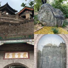 春满园(滏东店) User Photo