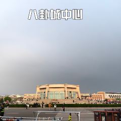 烤包子王 여행 사진
