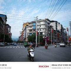 榕江大十字小吃 User Photo