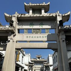 青澳湾打卡果汁冰公司 User Photo