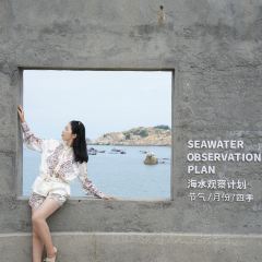 Stay salty咸(浮石隐地店) User Photo