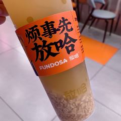 放哈·甜醅子奶茶创造者(大众巷店) User Photo