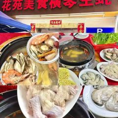 CHAO XIANG XING User Photo
