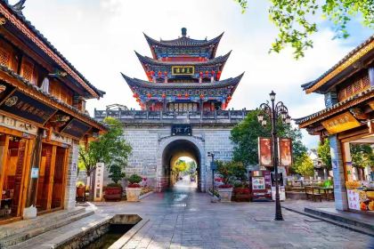 Fuzhaolou Dian-style Chinese Restaurant