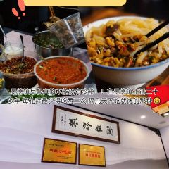 YIWANFEN User Photo